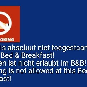 Kleine Double Kamer